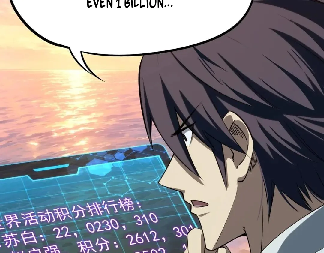 All People Scramble for the Tower, I Cleared 999 Floors in Advance Chapter 67 page 39