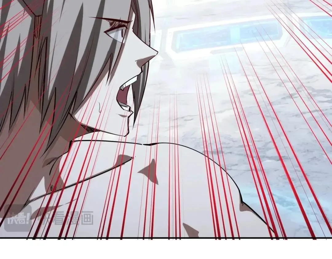 All People Scramble for the Tower, I Cleared 999 Floors in Advance Chapter 67 page 124