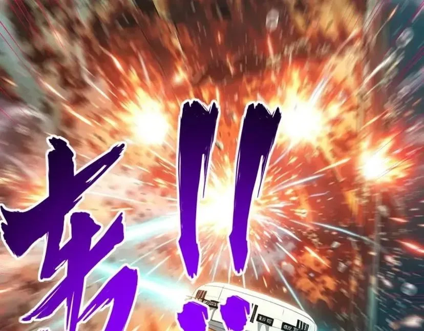 All People Scramble for the Tower, I Cleared 999 Floors in Advance Chapter 68 page 8