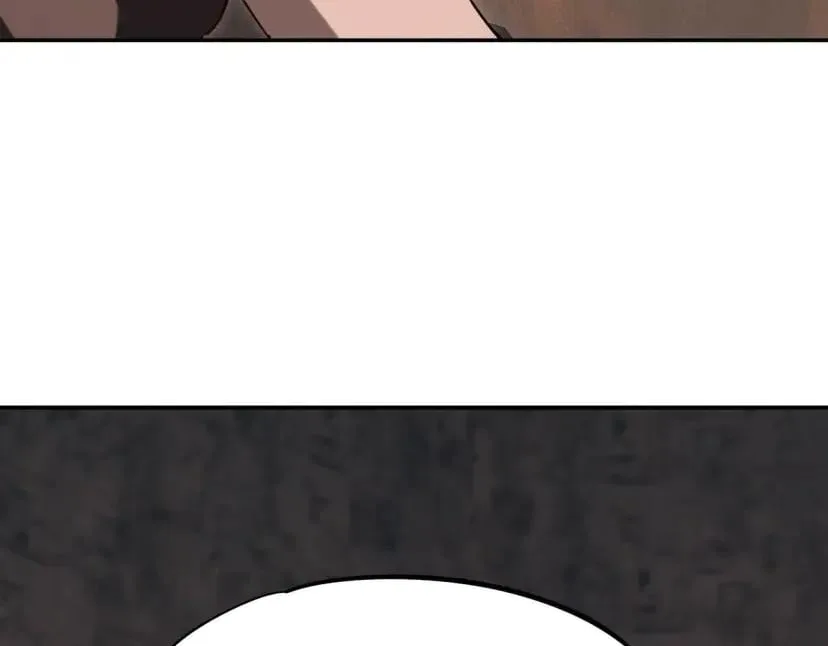 All People Scramble for the Tower, I Cleared 999 Floors in Advance Chapter 68 page 76