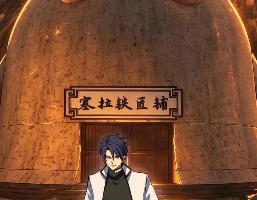 All People Scramble for the Tower, I Cleared 999 Floors in Advance Chapter 68 page 125