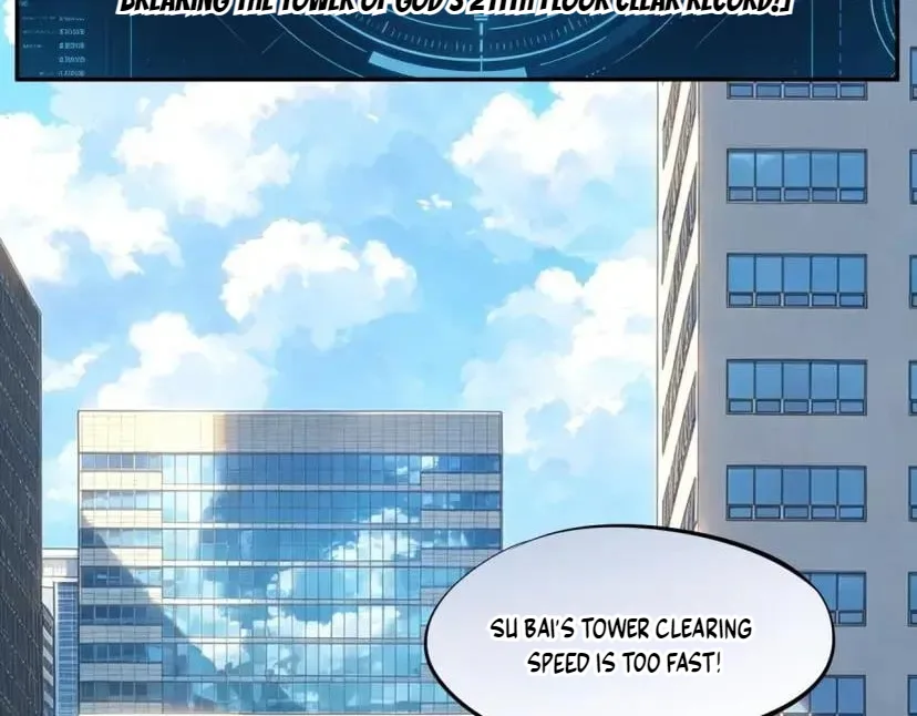 All People Scramble for the Tower, I Cleared 999 Floors in Advance Chapter 69 page 30