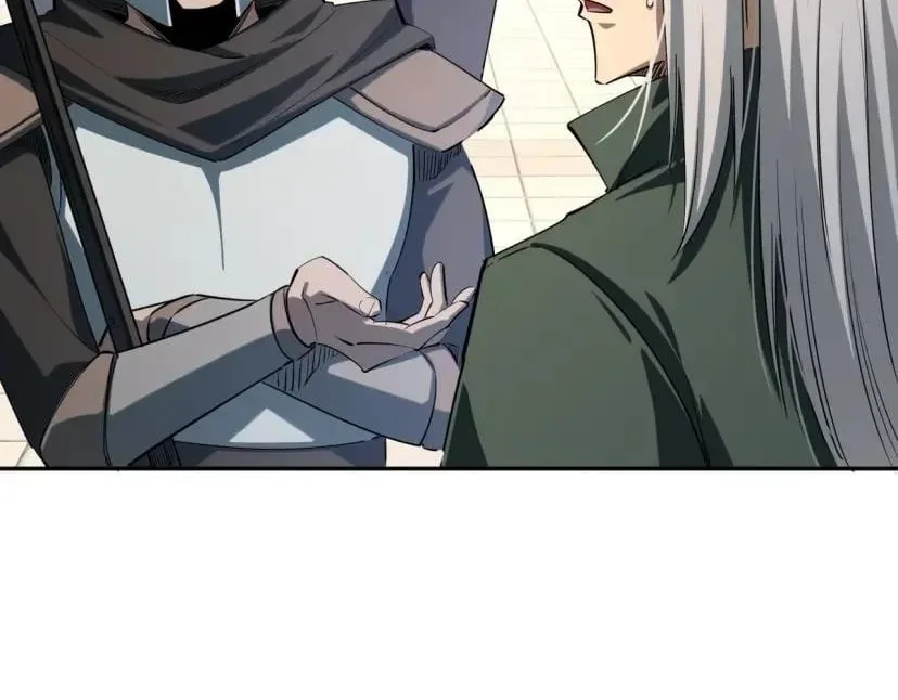 All People Scramble for the Tower, I Cleared 999 Floors in Advance Chapter 69 page 34