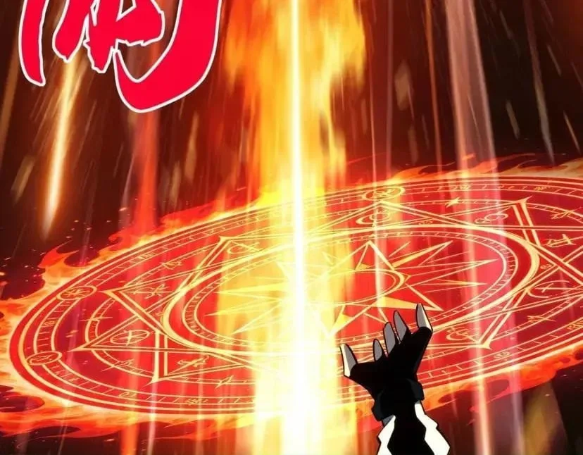 All People Scramble for the Tower, I Cleared 999 Floors in Advance Chapter 69 page 119