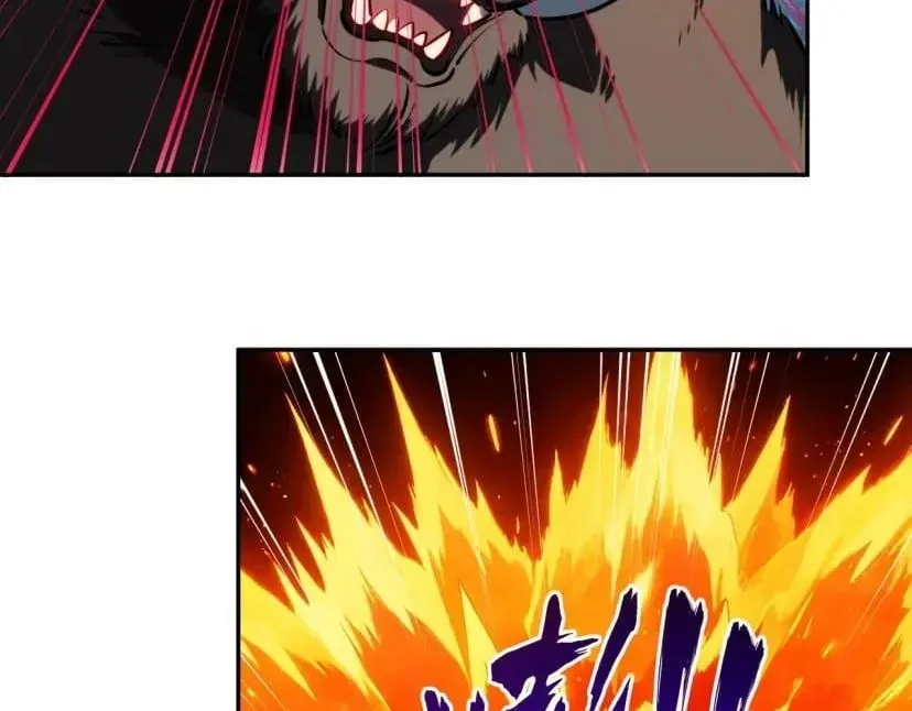 All People Scramble for the Tower, I Cleared 999 Floors in Advance Chapter 69 page 130