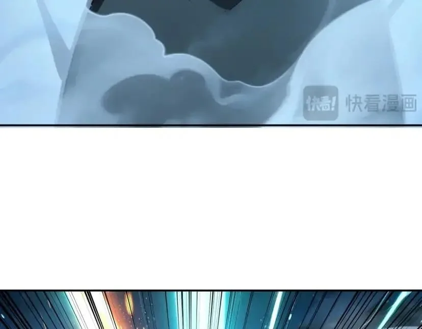 All People Scramble for the Tower, I Cleared 999 Floors in Advance Chapter 70 page 82