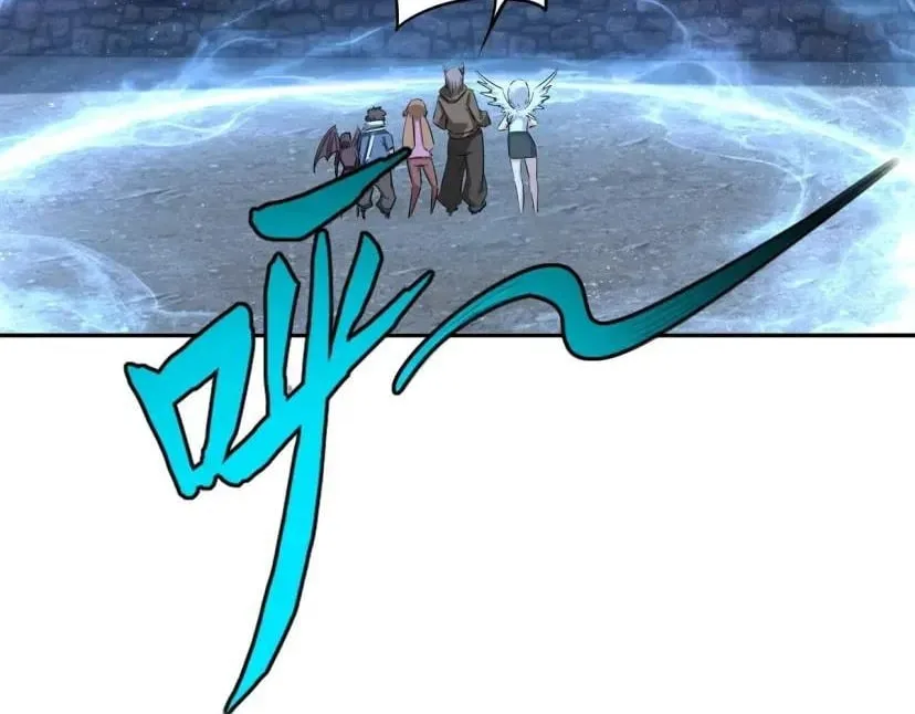 All People Scramble for the Tower, I Cleared 999 Floors in Advance Chapter 70 page 93