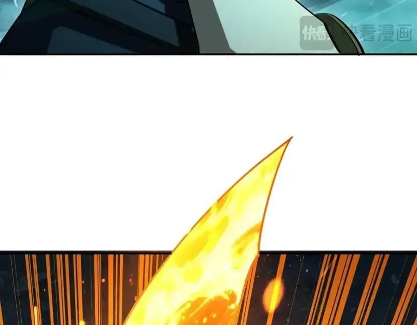 All People Scramble for the Tower, I Cleared 999 Floors in Advance Chapter 70 page 102