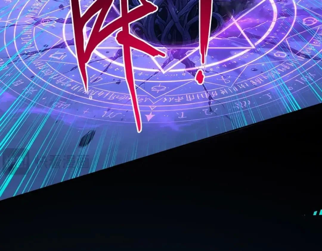 All People Scramble for the Tower, I Cleared 999 Floors in Advance Chapter 71 page 21