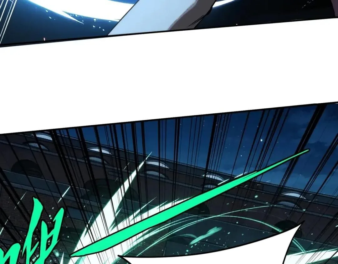 All People Scramble for the Tower, I Cleared 999 Floors in Advance Chapter 71 page 38