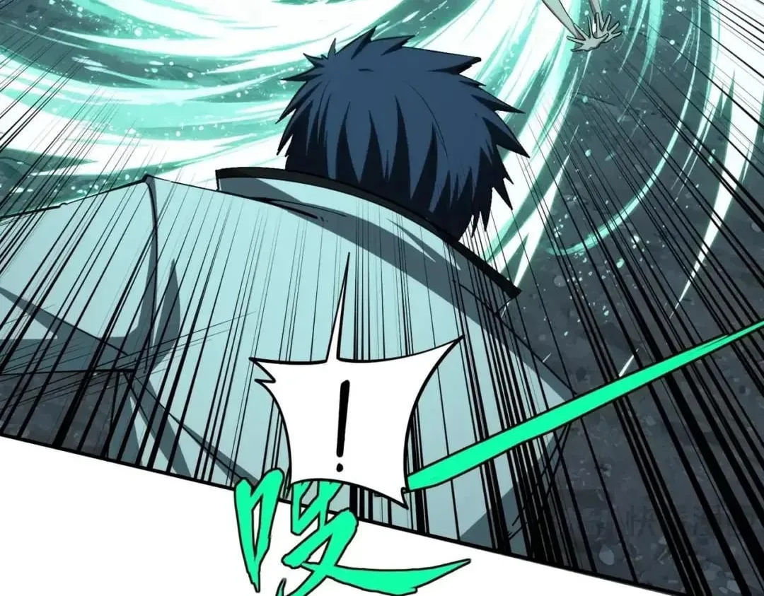 All People Scramble for the Tower, I Cleared 999 Floors in Advance Chapter 71 page 40