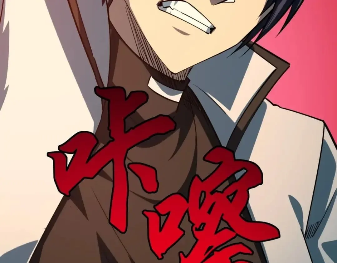 All People Scramble for the Tower, I Cleared 999 Floors in Advance Chapter 71 page 138