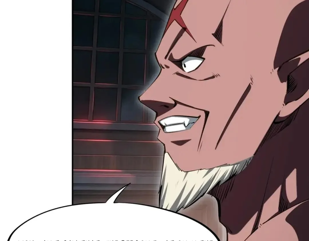 All People Scramble for the Tower, I Cleared 999 Floors in Advance Chapter 72 page 102