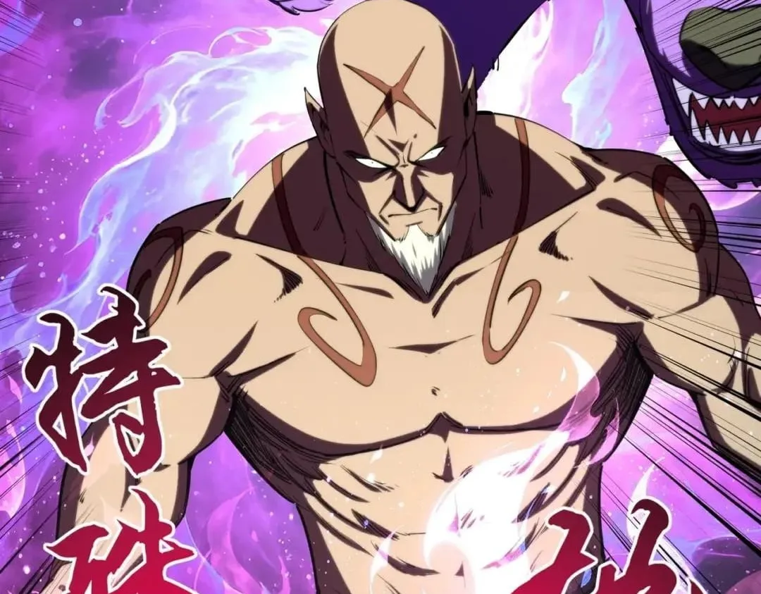 All People Scramble for the Tower, I Cleared 999 Floors in Advance Chapter 72 page 128