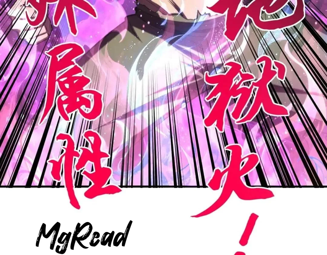 All People Scramble for the Tower, I Cleared 999 Floors in Advance Chapter 72 page 129