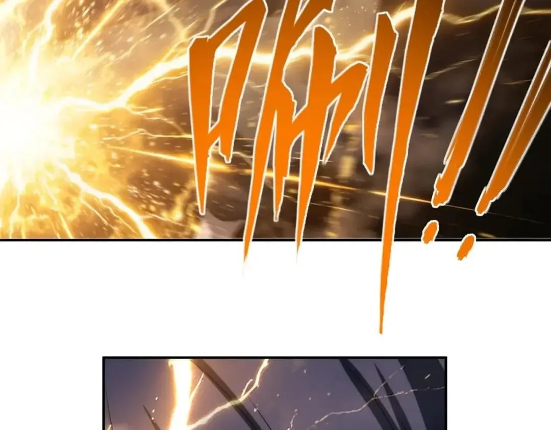 All People Scramble for the Tower, I Cleared 999 Floors in Advance Chapter 73 page 83