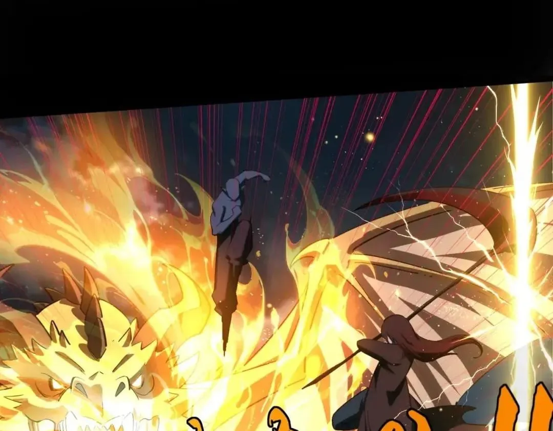 All People Scramble for the Tower, I Cleared 999 Floors in Advance Chapter 73 page 105