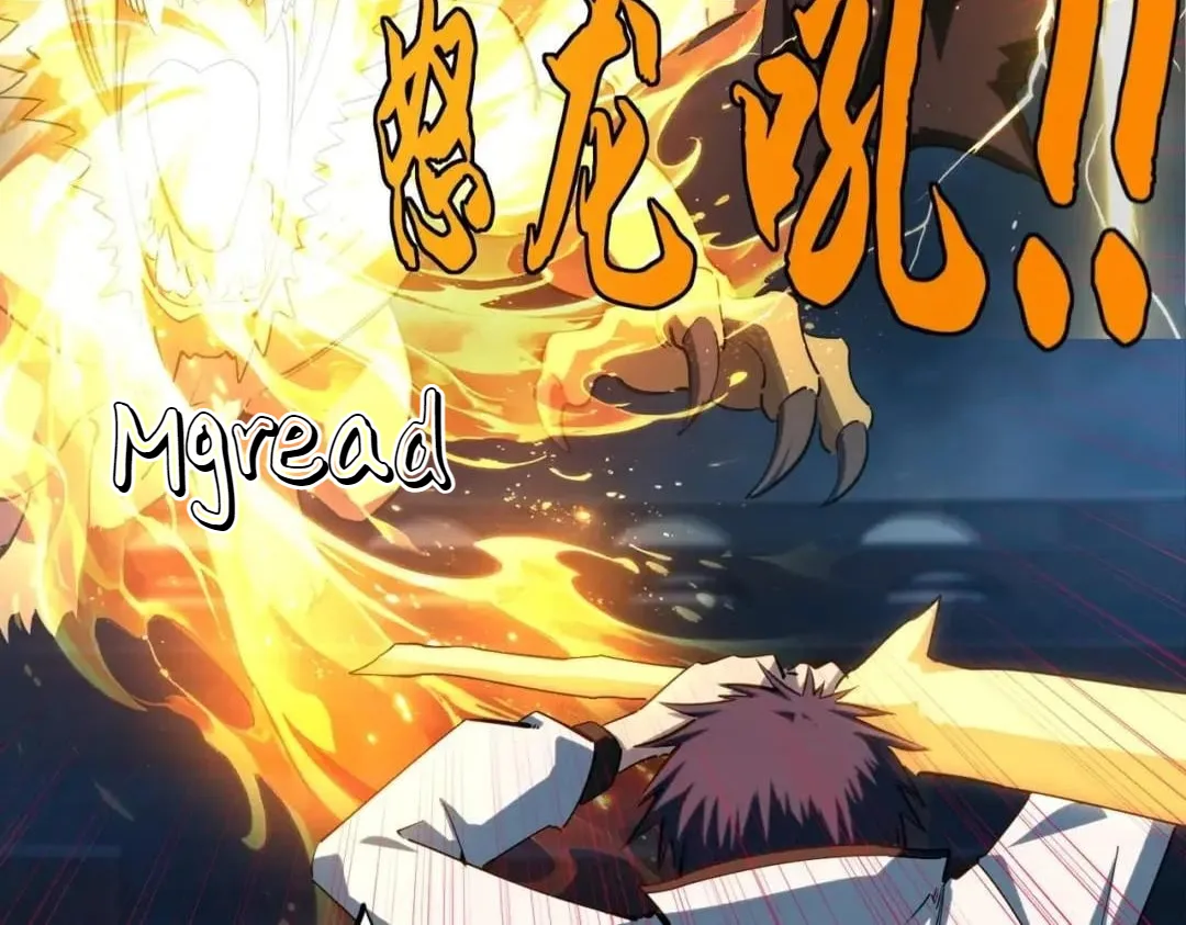 All People Scramble for the Tower, I Cleared 999 Floors in Advance Chapter 73 page 106
