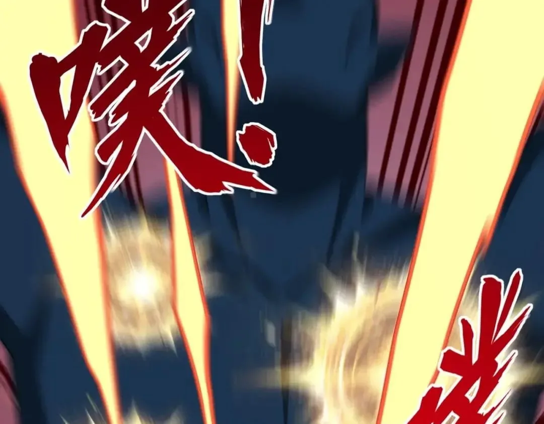 All People Scramble for the Tower, I Cleared 999 Floors in Advance Chapter 73 page 118