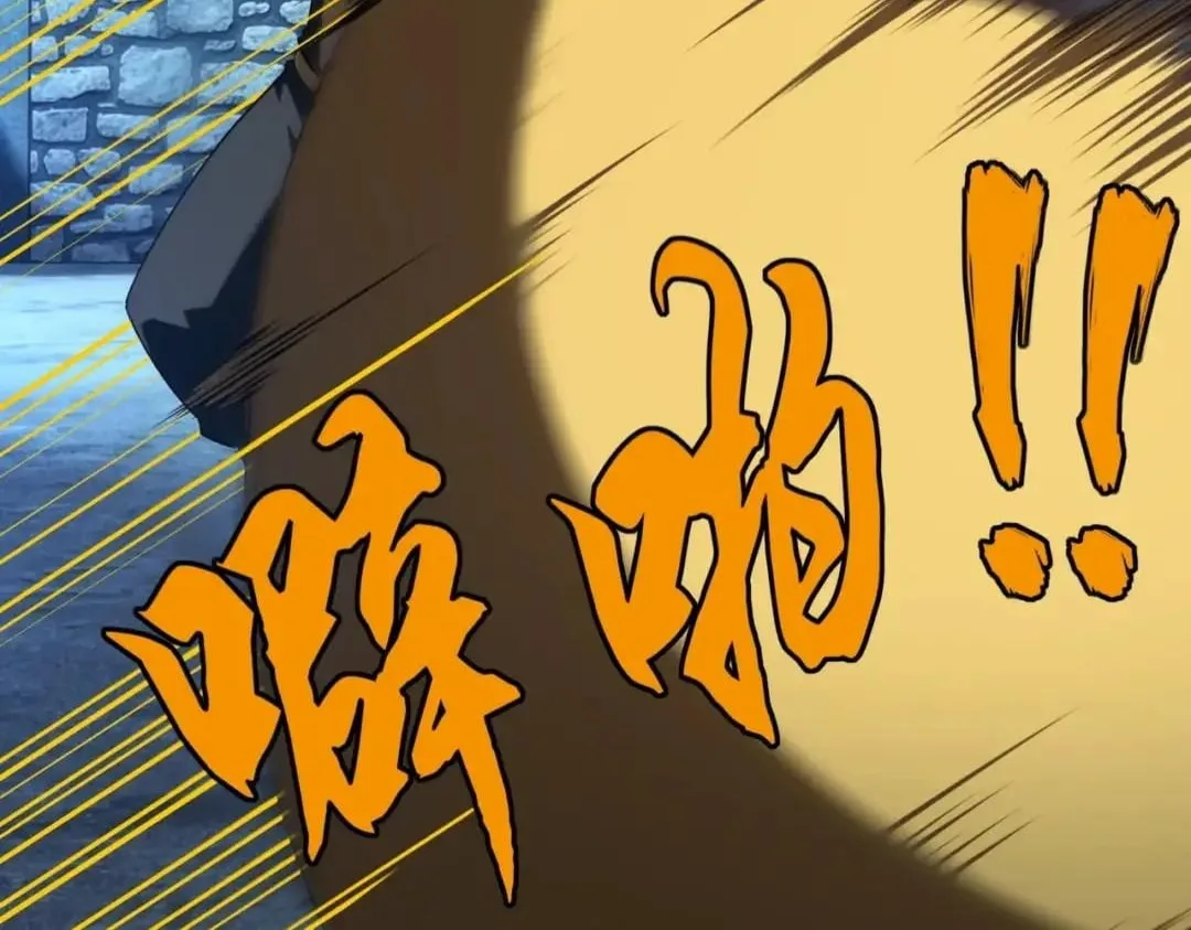 All People Scramble for the Tower, I Cleared 999 Floors in Advance Chapter 73 page 122