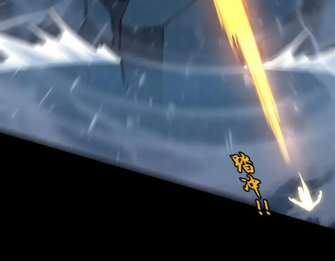 All People Scramble for the Tower, I Cleared 999 Floors in Advance Chapter 73 page 132