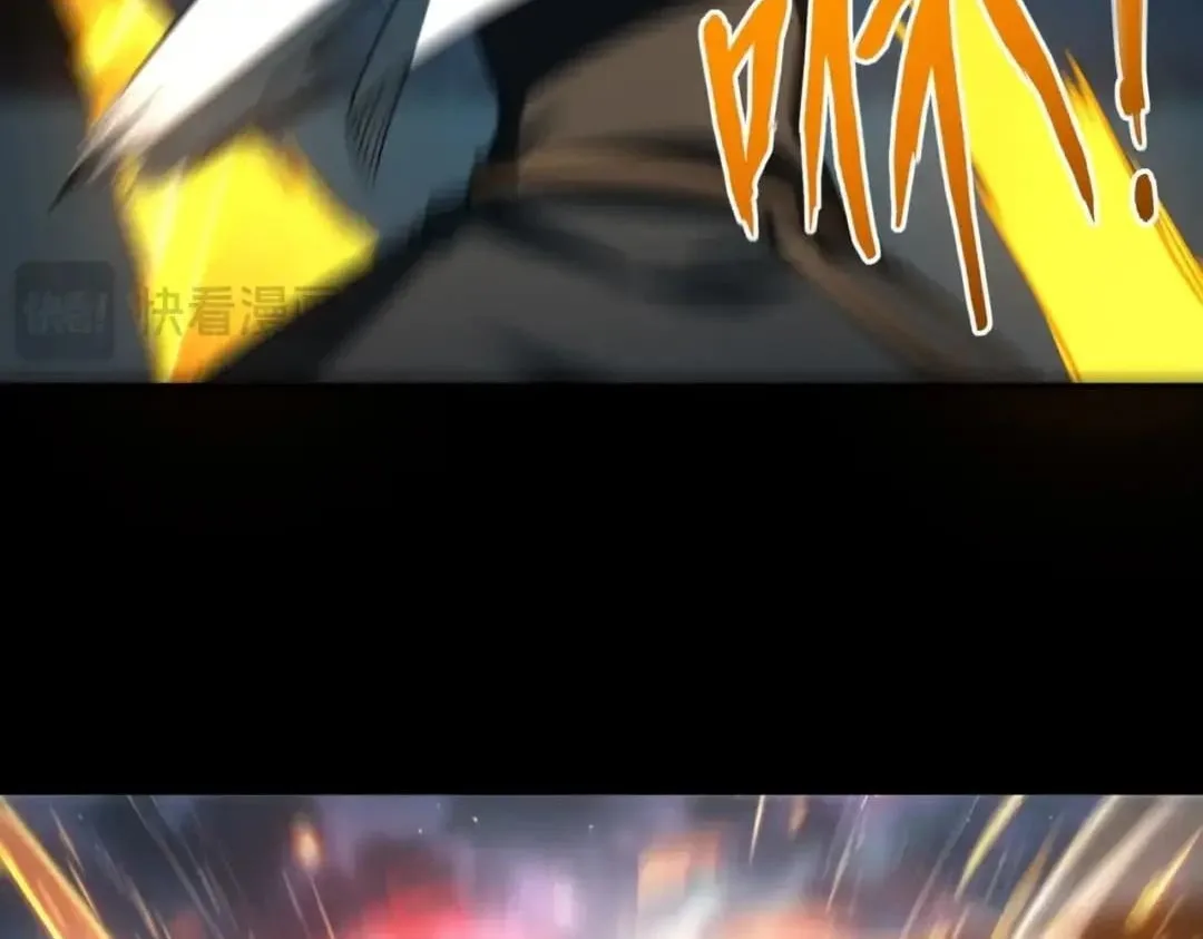 All People Scramble for the Tower, I Cleared 999 Floors in Advance Chapter 73 page 142