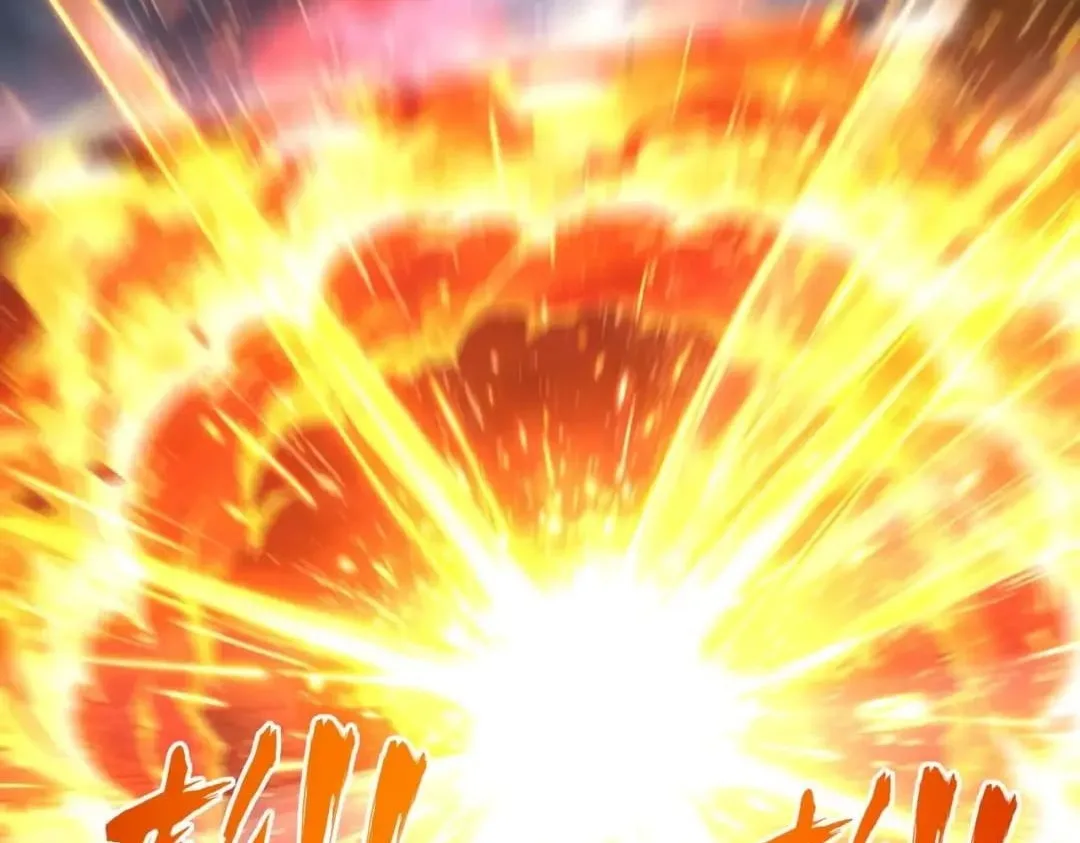 All People Scramble for the Tower, I Cleared 999 Floors in Advance Chapter 73 page 143