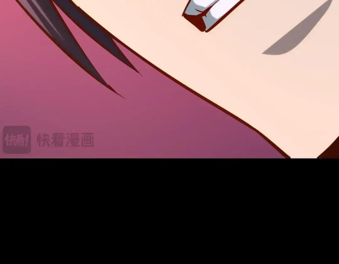 All People Scramble for the Tower, I Cleared 999 Floors in Advance Chapter 74 page 15