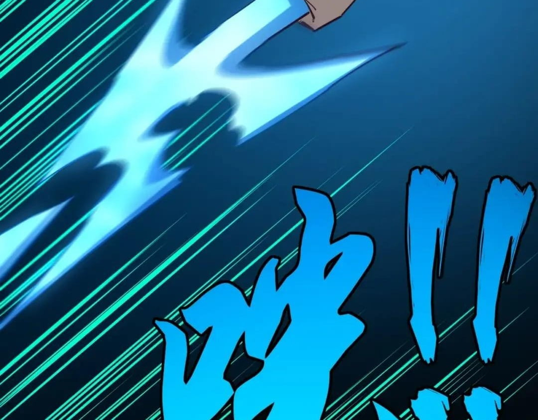 All People Scramble for the Tower, I Cleared 999 Floors in Advance Chapter 74 page 18