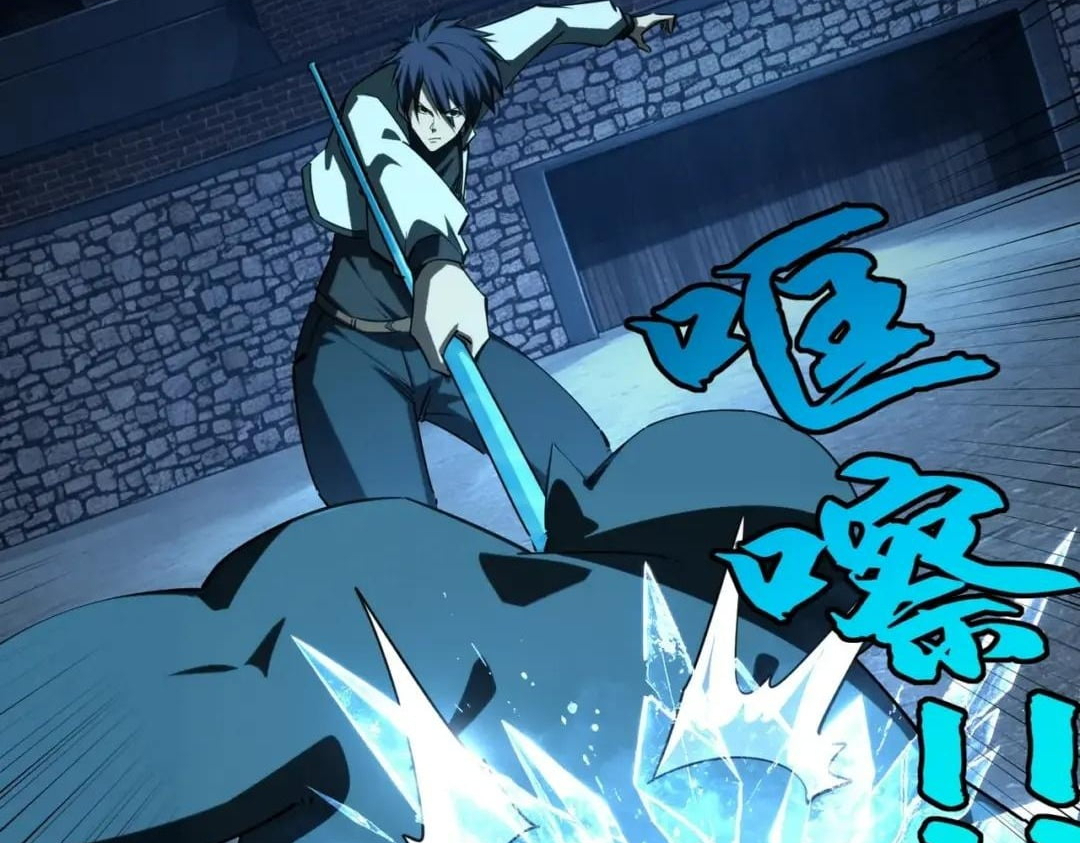 All People Scramble for the Tower, I Cleared 999 Floors in Advance Chapter 74 page 20
