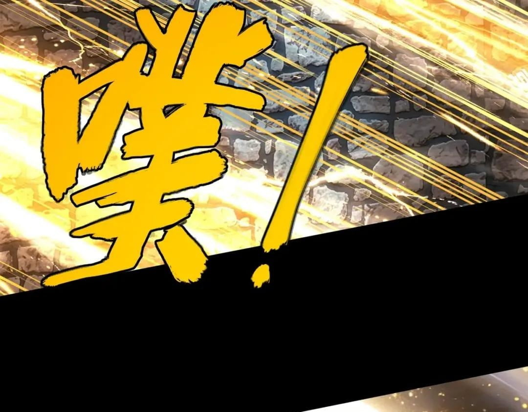 All People Scramble for the Tower, I Cleared 999 Floors in Advance Chapter 74 page 42