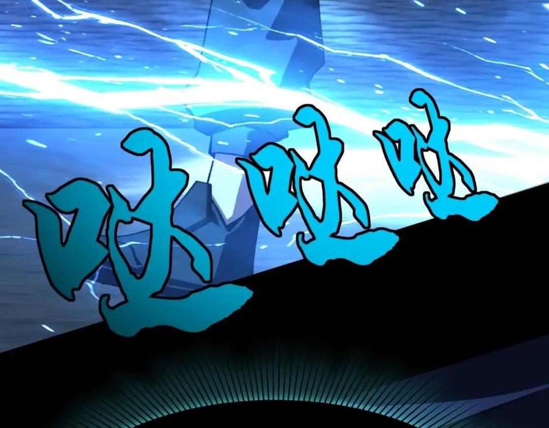 All People Scramble for the Tower, I Cleared 999 Floors in Advance Chapter 74 page 51