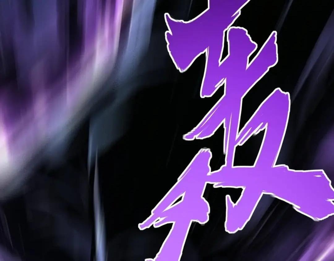 All People Scramble for the Tower, I Cleared 999 Floors in Advance Chapter 74 page 55