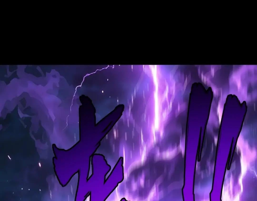 All People Scramble for the Tower, I Cleared 999 Floors in Advance Chapter 74 page 65