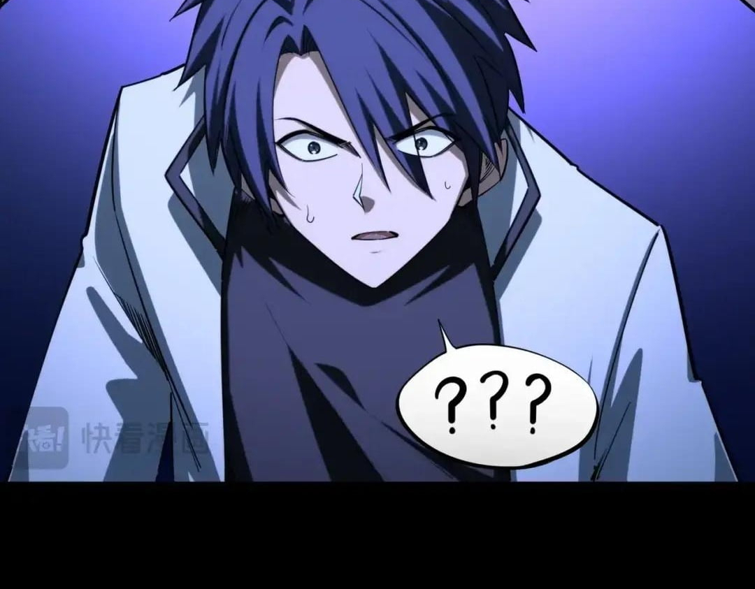 All People Scramble for the Tower, I Cleared 999 Floors in Advance Chapter 74 page 70