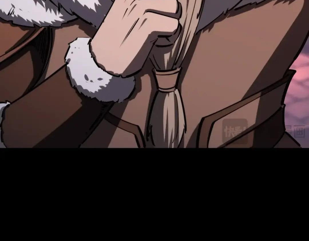 All People Scramble for the Tower, I Cleared 999 Floors in Advance Chapter 74 page 89