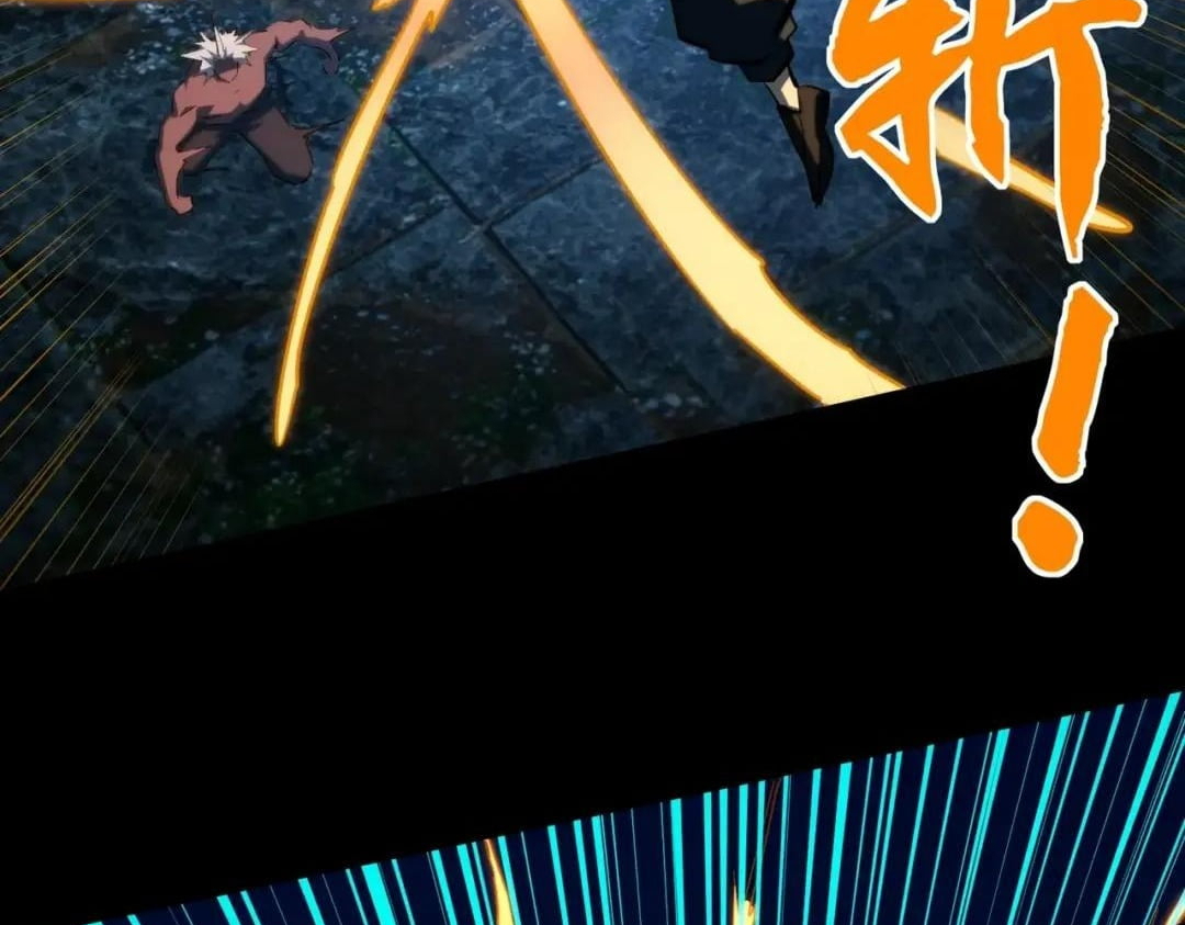 All People Scramble for the Tower, I Cleared 999 Floors in Advance Chapter 74 page 139