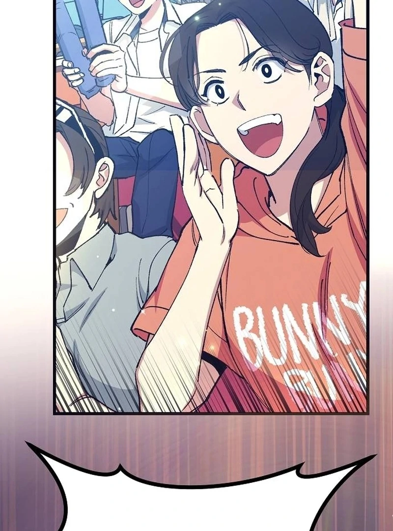 All the Aces Are Obsessed With Me Chapter 1 page 9