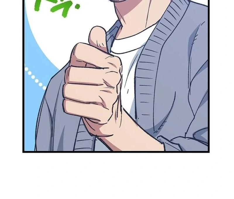 All the Aces Are Obsessed With Me Chapter 1 page 99