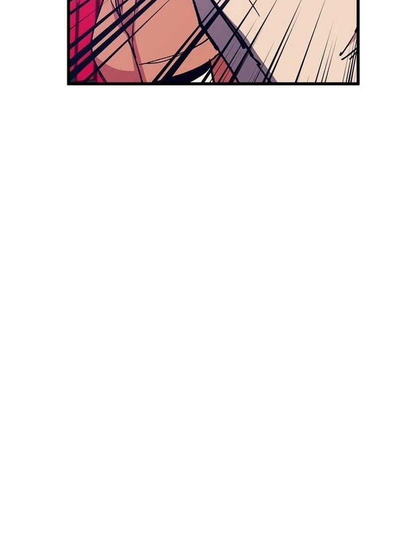 All the Aces Are Obsessed With Me Chapter 1 page 58