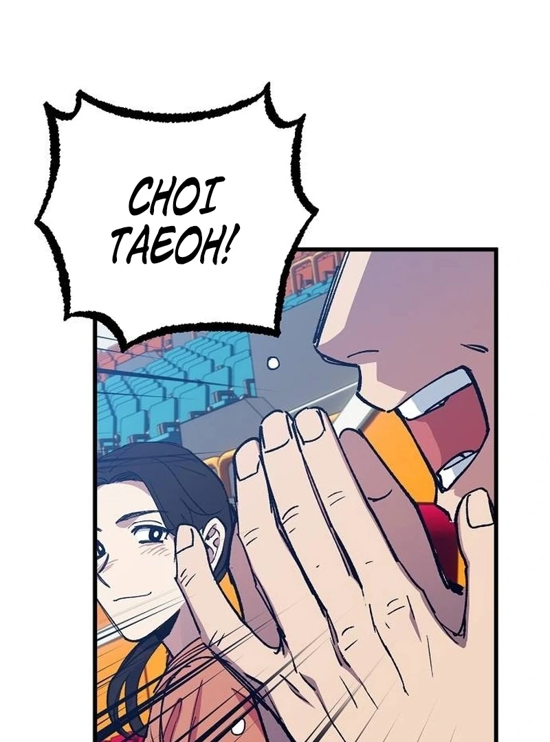 All the Aces Are Obsessed With Me Chapter 1 page 57