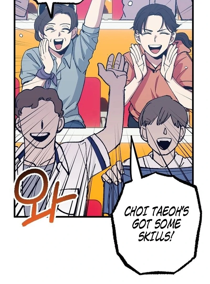All the Aces Are Obsessed With Me Chapter 1 page 56