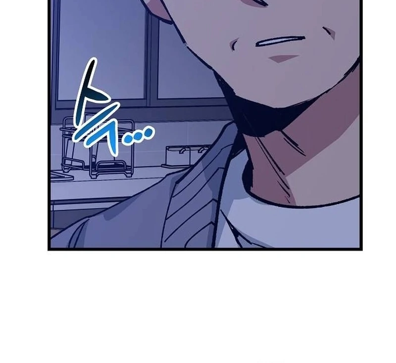 All the Aces Are Obsessed With Me Chapter 1 page 80