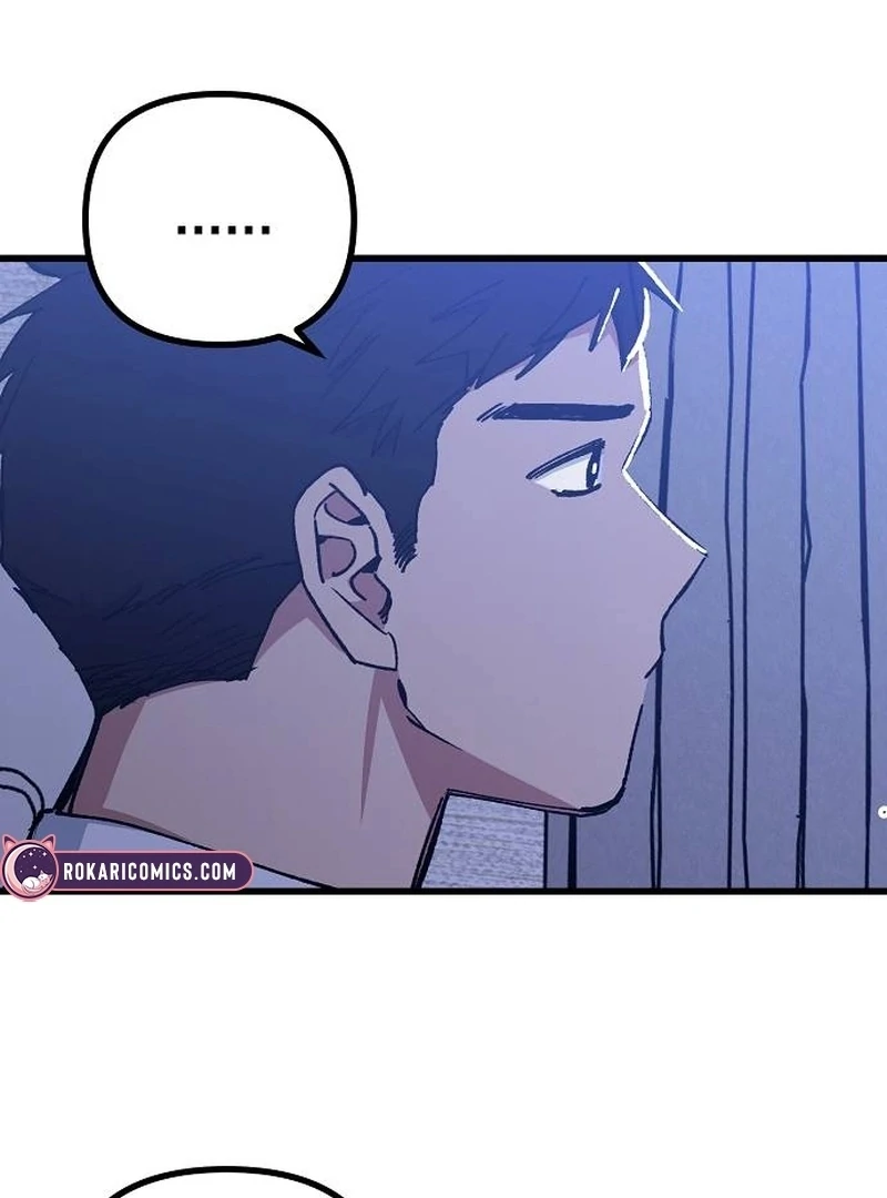 All the Aces Are Obsessed With Me Chapter 1 page 83
