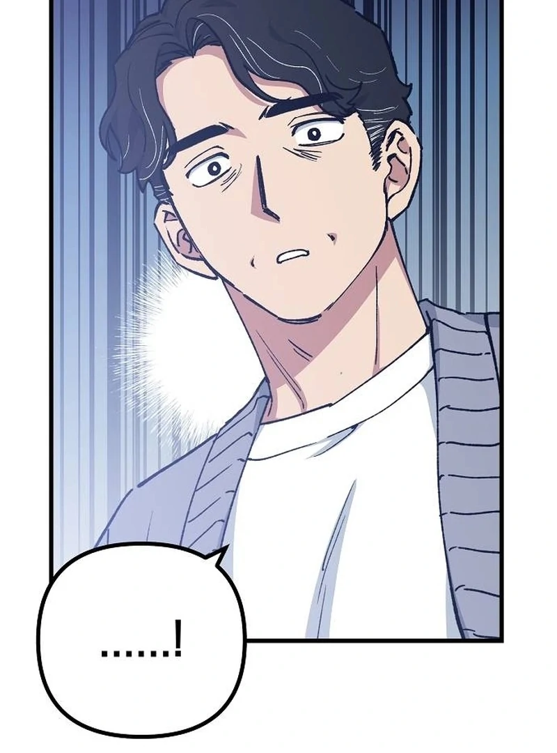 All the Aces Are Obsessed With Me Chapter 1 page 86