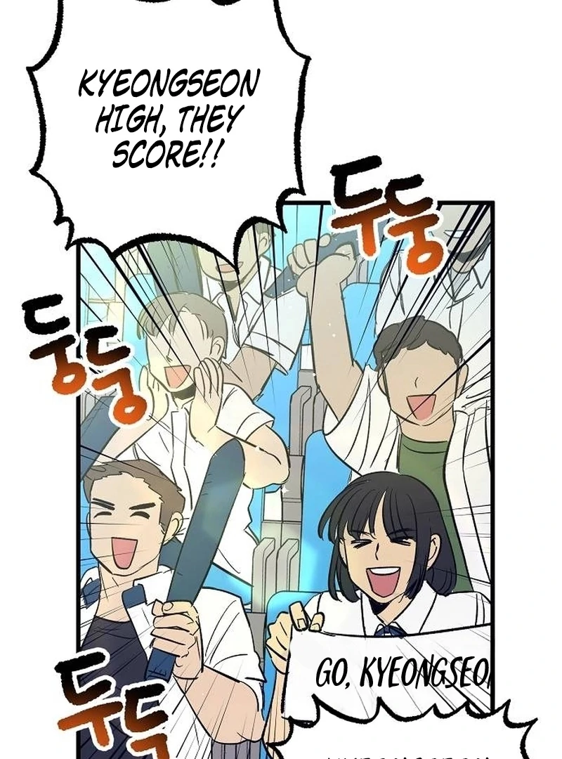 All the Aces Are Obsessed With Me Chapter 1 page 49