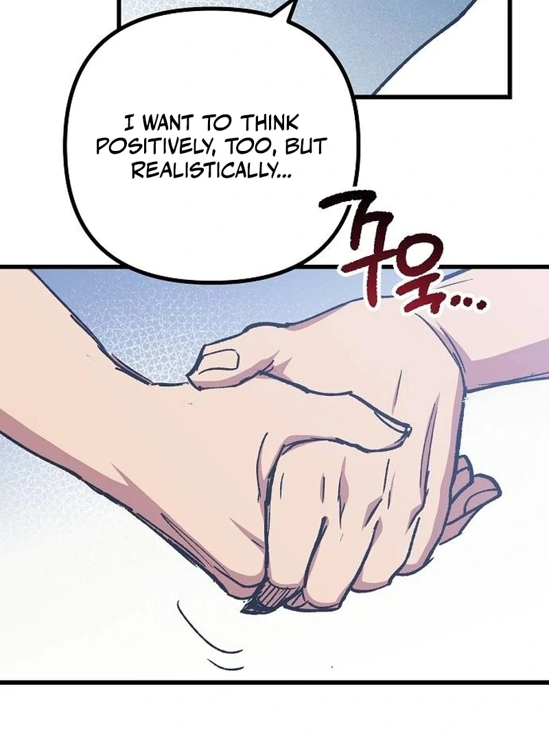 All the Aces Are Obsessed With Me Chapter 1 page 103