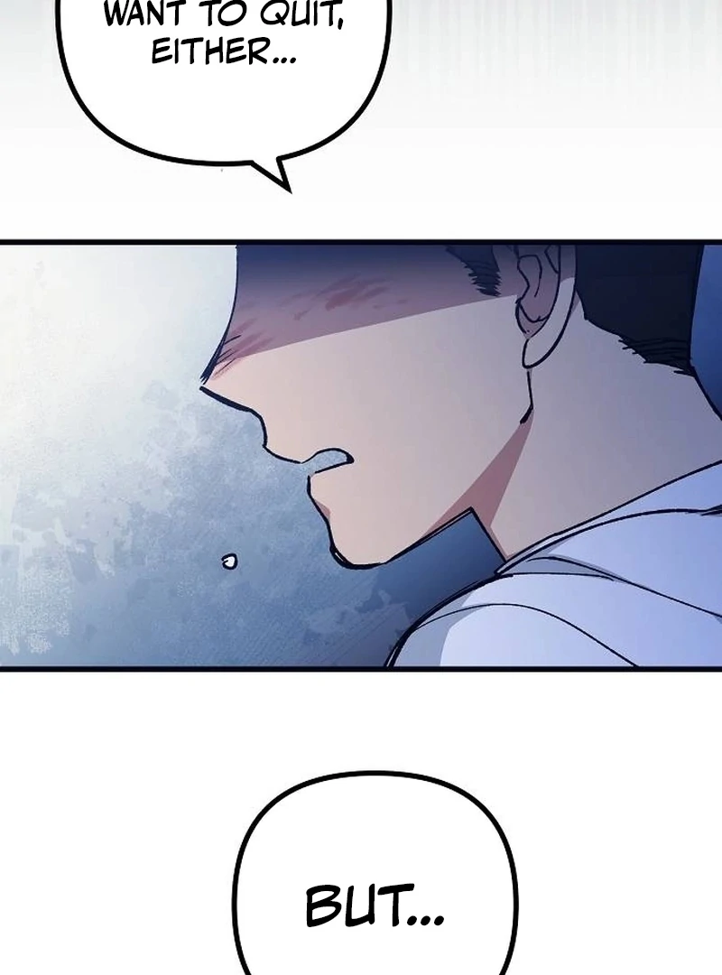 All the Aces Are Obsessed With Me Chapter 1 page 121