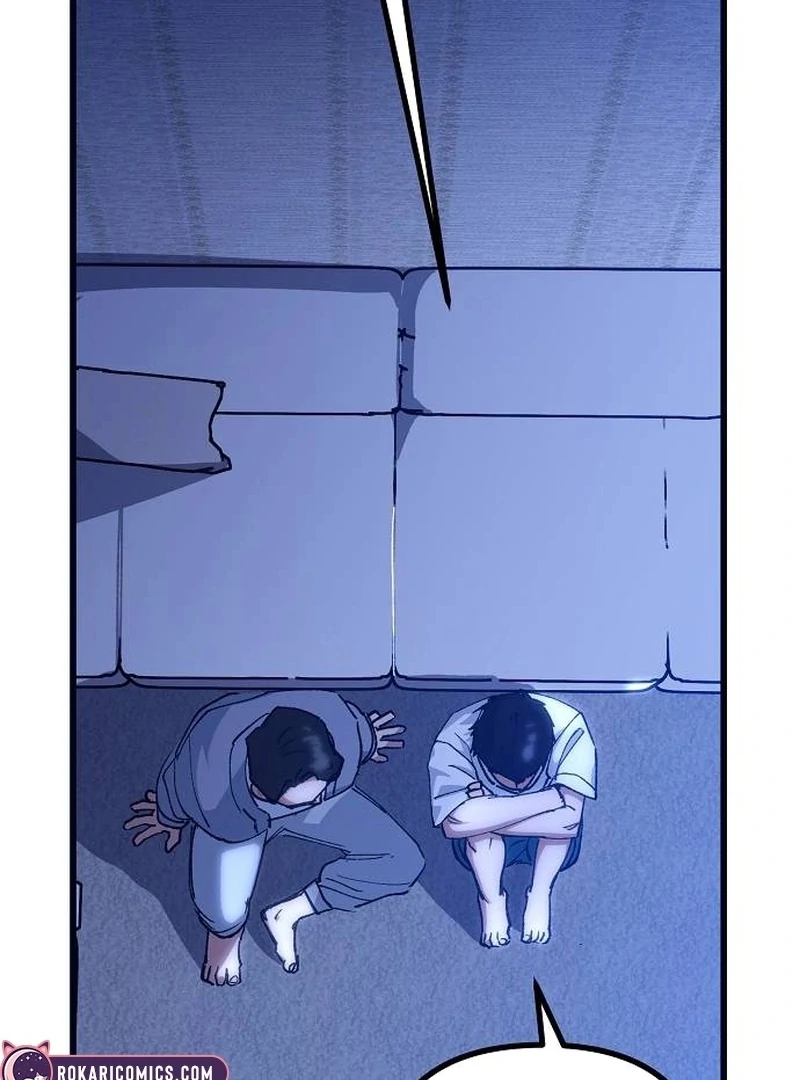 All the Aces Are Obsessed With Me Chapter 1 page 123