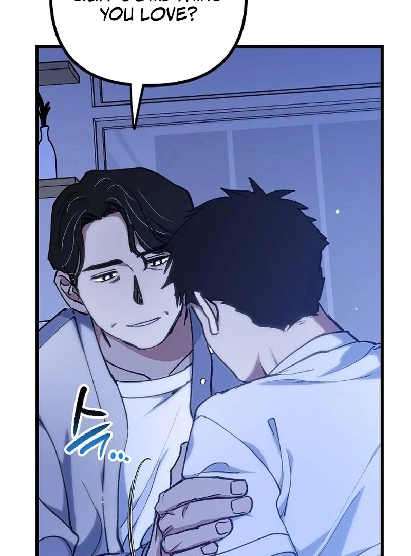 All the Aces Are Obsessed With Me Chapter 1 page 131
